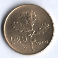 Монета 20 лир. 1980 год, Италия.