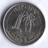 Монета 25 дирхемов. 1973 год, Катар.