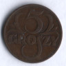 Монета 5 грошей. 1931 год, Польша.