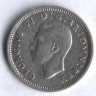 Монета 3 пенса. 1937 год, Великобритания.