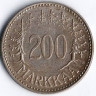 Монета 200 марок. 1957(H) год, Финляндия.
