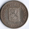 Монета 200 марок. 1957(H) год, Финляндия.