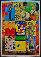 Блок марок (9 шт.). "Картины Жоана Миро". 1998 год, Гвинея.