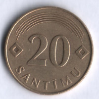 Монета 20 сантимов. 1992 год, Латвия.