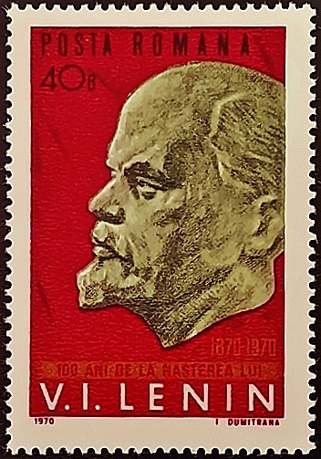 Марка почтовая. "100 лет со дня рождения В.И. Ленина". 1970 год, Румыния.