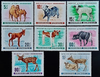 Набор марок (8 шт.). "Молодые животные". 1968 год, Монголия.