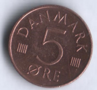 Монета 5 эре. 1974 год, Дания. S;B.