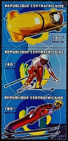 Набор марок (3 шт.). "Зимние Олимпийские Игры, Нагано`1998 (I)". 1998 год, Центрально-Африканская Республика.