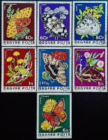 Набор почтовых марок (7 шт.). "Бабочки". 1974 год, Венгрия.