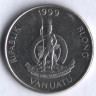 Монета 10 вату. 1999 год, Вануату.