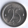 Монета 25 сантимов. 1973 год, Бельгия (Belgie).
