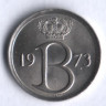 Монета 25 сантимов. 1973 год, Бельгия (Belgie).
