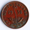 Монета 1 цент. 1938 год, Ньюфаундленд.