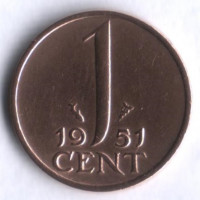 Монета 1 цент. 1951 год, Нидерланды.