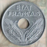 Монета 20 сантимов. 1941 год, Франция. Мелкое рифление гурта.