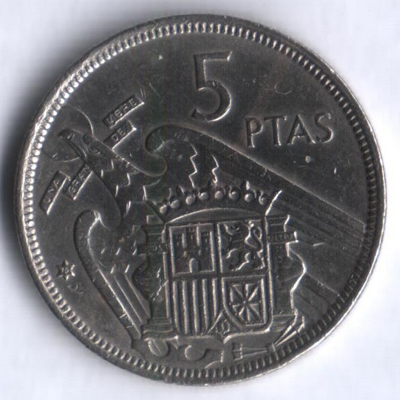 Монета 5 песет. 1957(70) год, Испания.