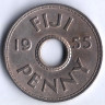 Монета 1 пенни. 1955 год, Фиджи.