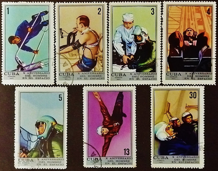 Набор почтовых марок (7 шт.). "10 лет полету человека в космос". 1971 год, Куба.