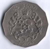 Монета 50 сенити. 1974 год, Тонга.