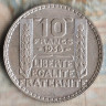 Монета 10 франков. 1938 год, Франция.
