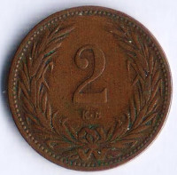 Монета 2 филлера. 1903 год, Венгрия.