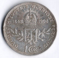 Монета 1 крона. 1908 год, Австро-Венгрия. 60 лет правления.