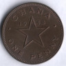 Монета 1 пенни. 1958 год, Гана.