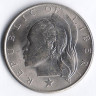 Монета 50 центов. 1973 год, Либерия.