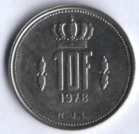 Монета 10 франков. 1978 год, Люксембург.