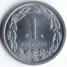 Монета 1 франк. 1969 год, Камерун (Экваториальные Африканские Штаты).