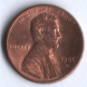 1 цент. 1986(D) год, США.
