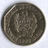Монета 20 сентимо. 1993 год, Перу.