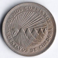 Монета 25 сентаво. 1964 год, Никарагуа.
