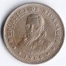 Монета 25 сентаво. 1964 год, Никарагуа.
