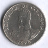 Монета 1 песо. 1976 год, Колумбия.