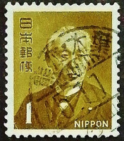 Почтовая марка (1 y.). "Барон Маэдзима Хисока". 1968 год, Япония.