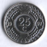Монета 25 центов. 1997 год, Нидерландские Антильские острова.