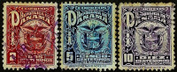 Набор почтовых марок (3 шт.). "Герб". 1924 год, Панама.