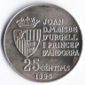 Монета 25 сантимов. 1995 год, Андорра. FAO.