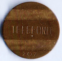 Телефонный жетон компании "ENTEL" №207, Аргентина.