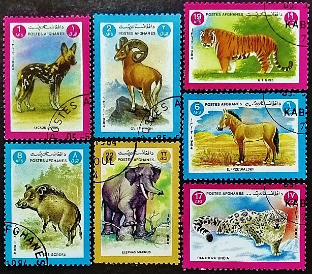 Набор почтовых марок (7 шт.). "Животные". 1984 год, Афганистан.