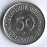 50 пфеннигов. 1992 год (F), ФРГ.