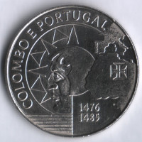 Монета 200 эскудо. 1991 год, Португалия. Колумб и Португалия.