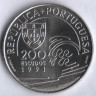 Монета 200 эскудо. 1991 год, Португалия. Колумб и Португалия.