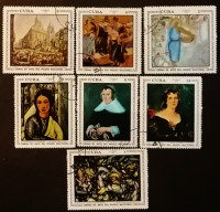 Набор почтовых марок  (7 шт.). "Картины из Национального музея (1970)". 1970 год, Куба.