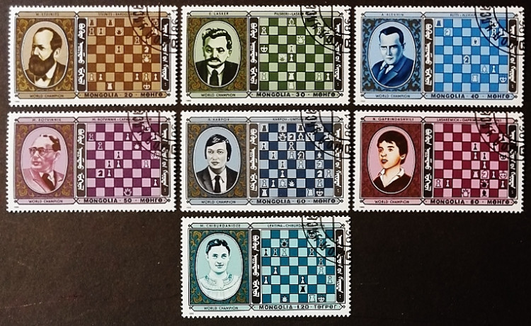 Набор марок (7 шт.) с блоком. "Шахматные чемпионы". 1986 год, Монголия.