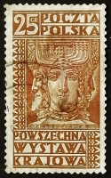 Марка почтовая. "Познаньская сельскохозяйственная выставка". 1928 год, Польша.