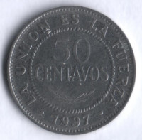 Монета 50 сентаво. 1997 год, Боливия.