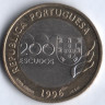 Монета 200 эскудо. 1996 год, Португалия. XXVI летние Олимпийские игры в Атланте.