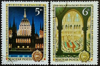 Набор почтовых марок (2 шт.). "20 лет Конституции Венгрии". 1972 год, Венгрия.
